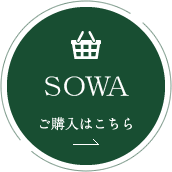 SOWA